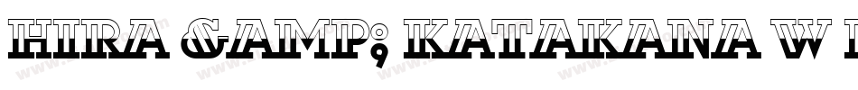 Hira & Katakana W Hollow字体转换